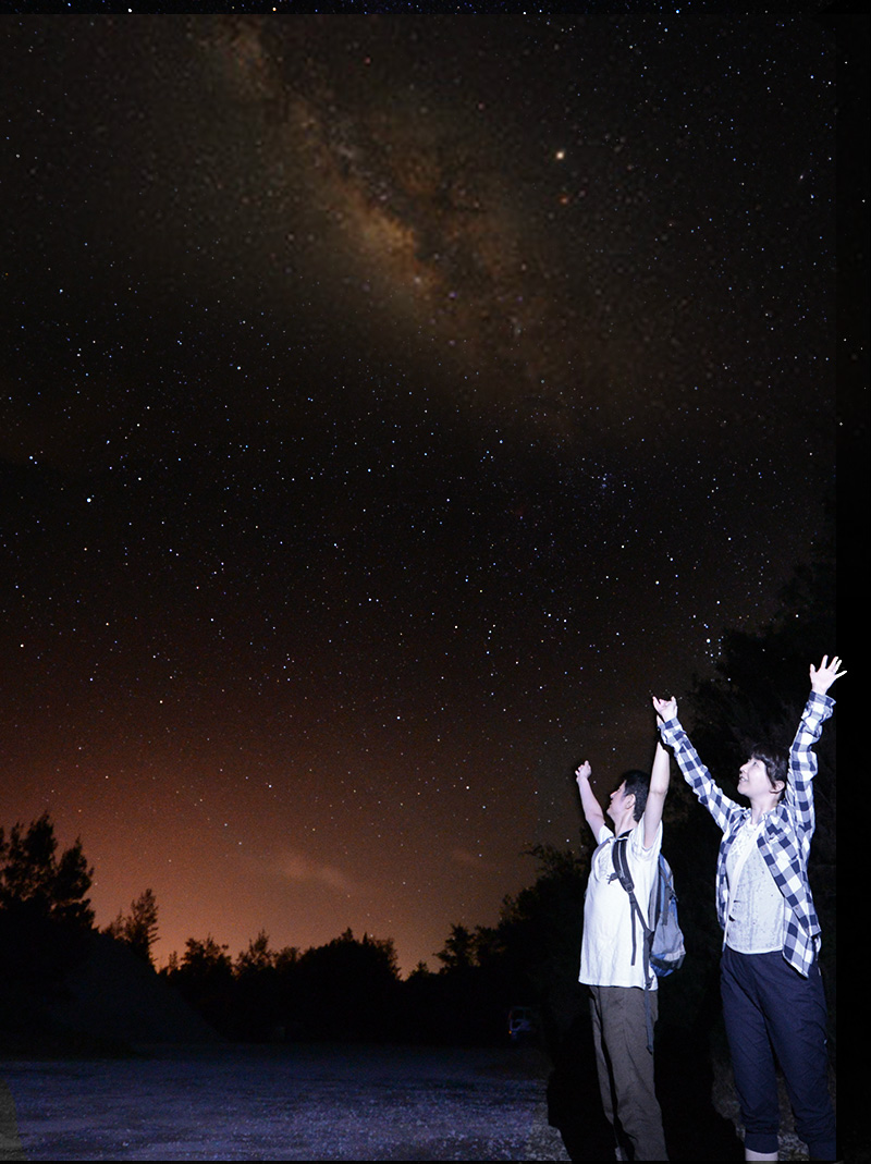 スターウォッチング
